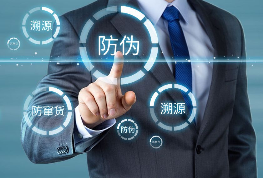 中國巖板行業首家，產品質量追溯系統上線