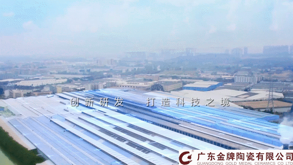 德利豐巖板家居,新增巖板生產(chǎn)線成功點(diǎn)火(圖1) 德利豐巖板家居,新增巖板生產(chǎn)線成功點(diǎn)火(圖1)