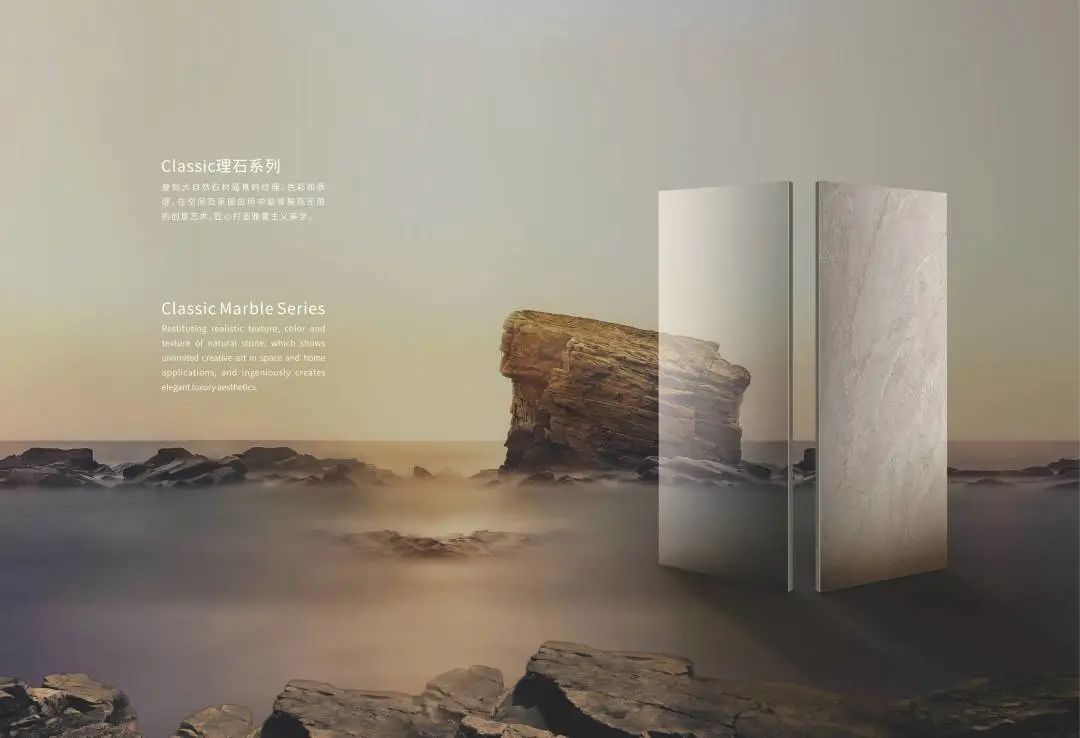 DELFONE新品 | 經典理石系列上新,全新柔立方工藝,以溫柔筑大宅