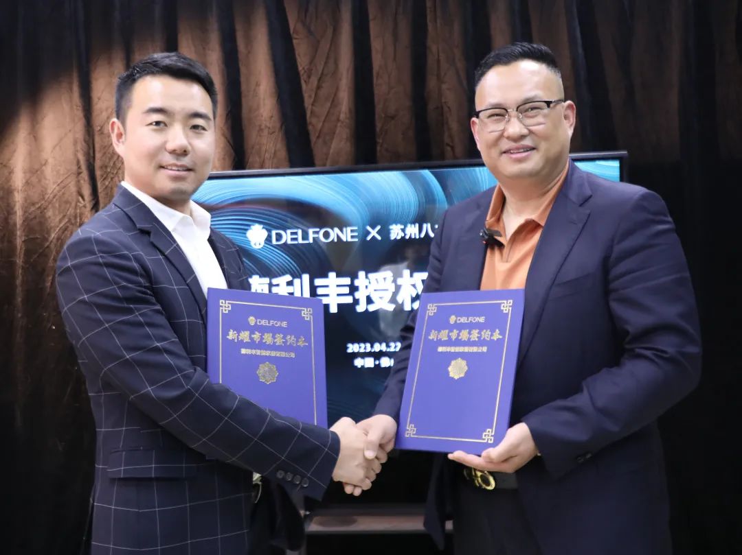 大商“巖”商|蘇州德利豐丁傳寶:與優秀的品牌和團隊合作,才能相輔相成共創共贏