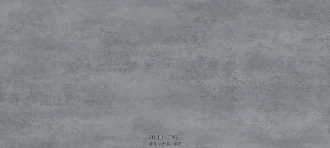 DELFONE新品| 火山巖，沉淀時光的印記(圖4)