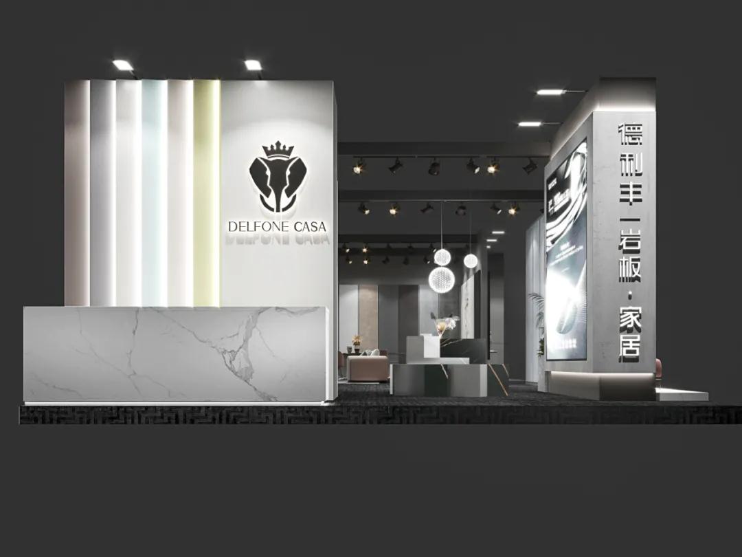 巖載定制家| 廣州家具展有什么亮點?我給你總結好了!(圖2) 巖載定制家| 廣州家具展有什么亮點?我給你總結好了!(圖2)