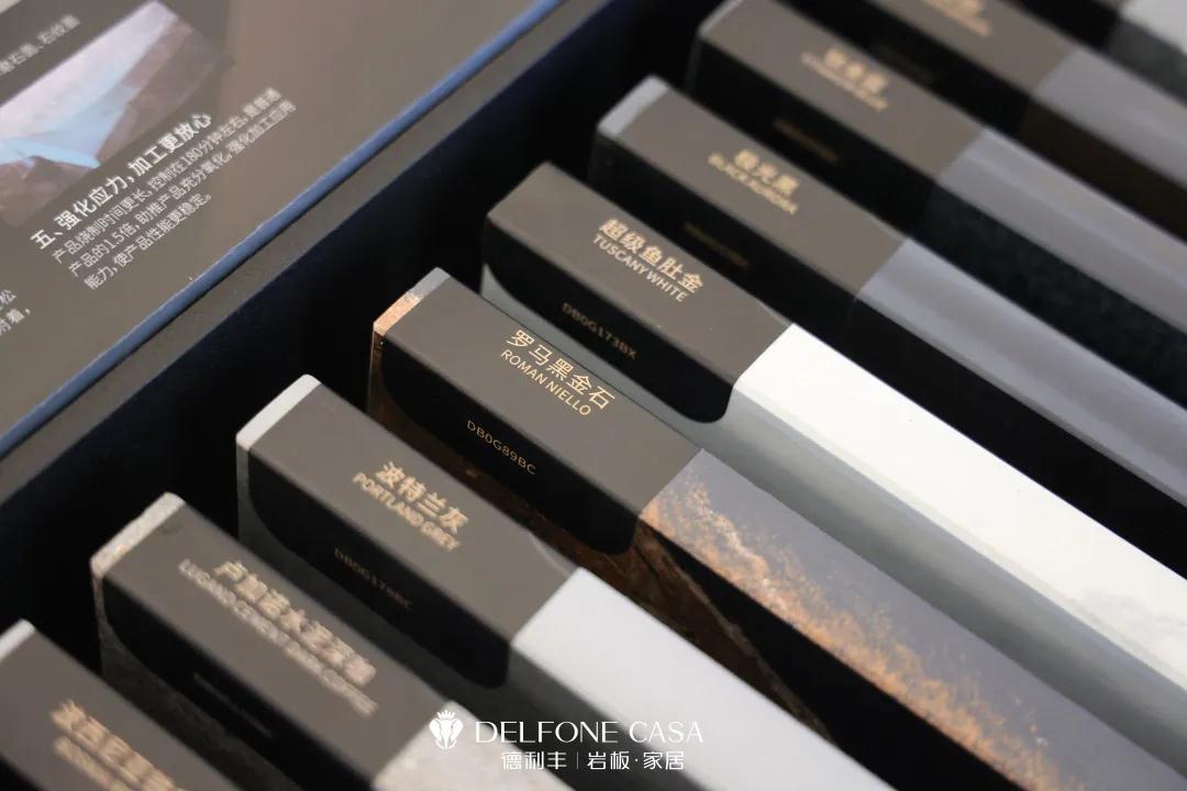 德利豐雙核新品，引發超強回音(圖6)