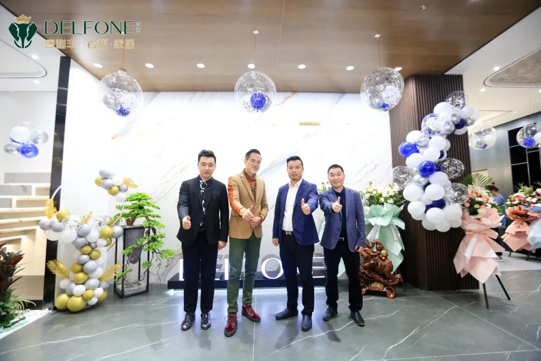 巖領新豐尚| 德利豐旗艦店開業典禮暨設計師私享會圓滿舉辦