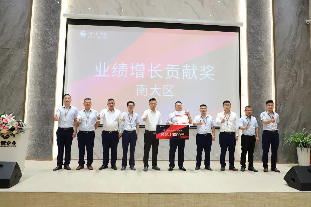 聚力同行,續寫輝煌(圖9) 聚力同行,續寫輝煌(圖9)
