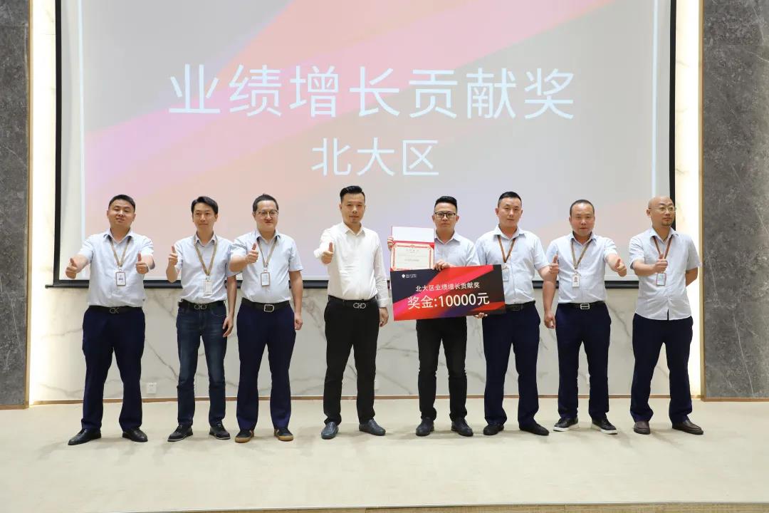 聚力同行,續寫輝煌(圖10) 聚力同行,續寫輝煌(圖10)