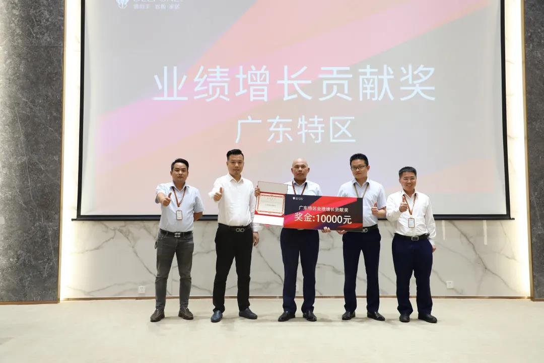 聚力同行,續寫輝煌(圖11) 聚力同行,續寫輝煌(圖11)