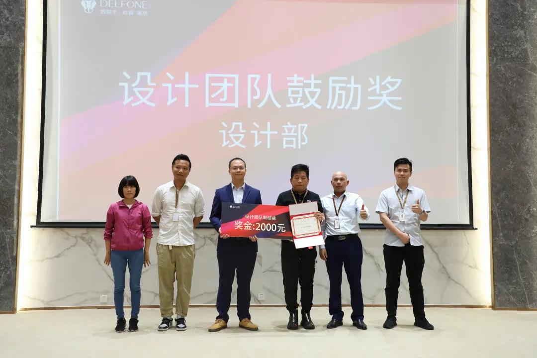 聚力同行,續寫輝煌(圖13) 聚力同行,續寫輝煌(圖13)