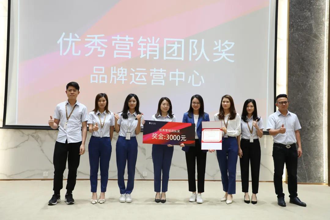 聚力同行,續寫輝煌(圖14) 聚力同行,續寫輝煌(圖14)
