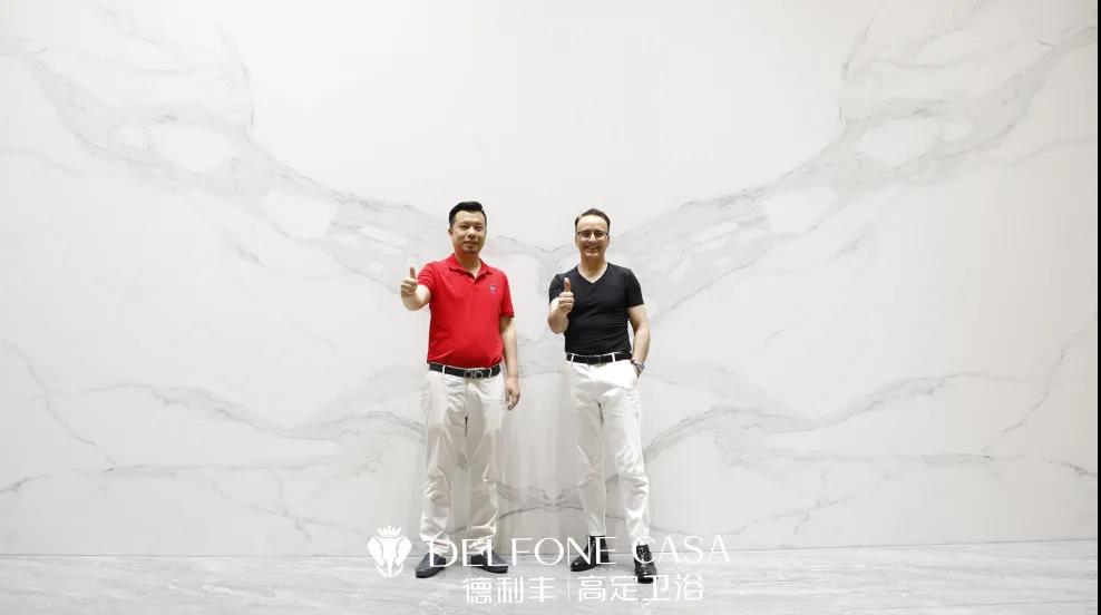 “浴”見(jiàn)新風(fēng)潮 | 德利豐高定衛(wèi)浴與瑞士著名設(shè)計(jì)公司簽訂戰(zhàn)略合作！(圖1)