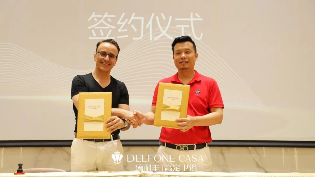 “浴”見(jiàn)新風(fēng)潮 | 德利豐高定衛(wèi)浴與瑞士著名設(shè)計(jì)公司簽訂戰(zhàn)略合作！(圖8)