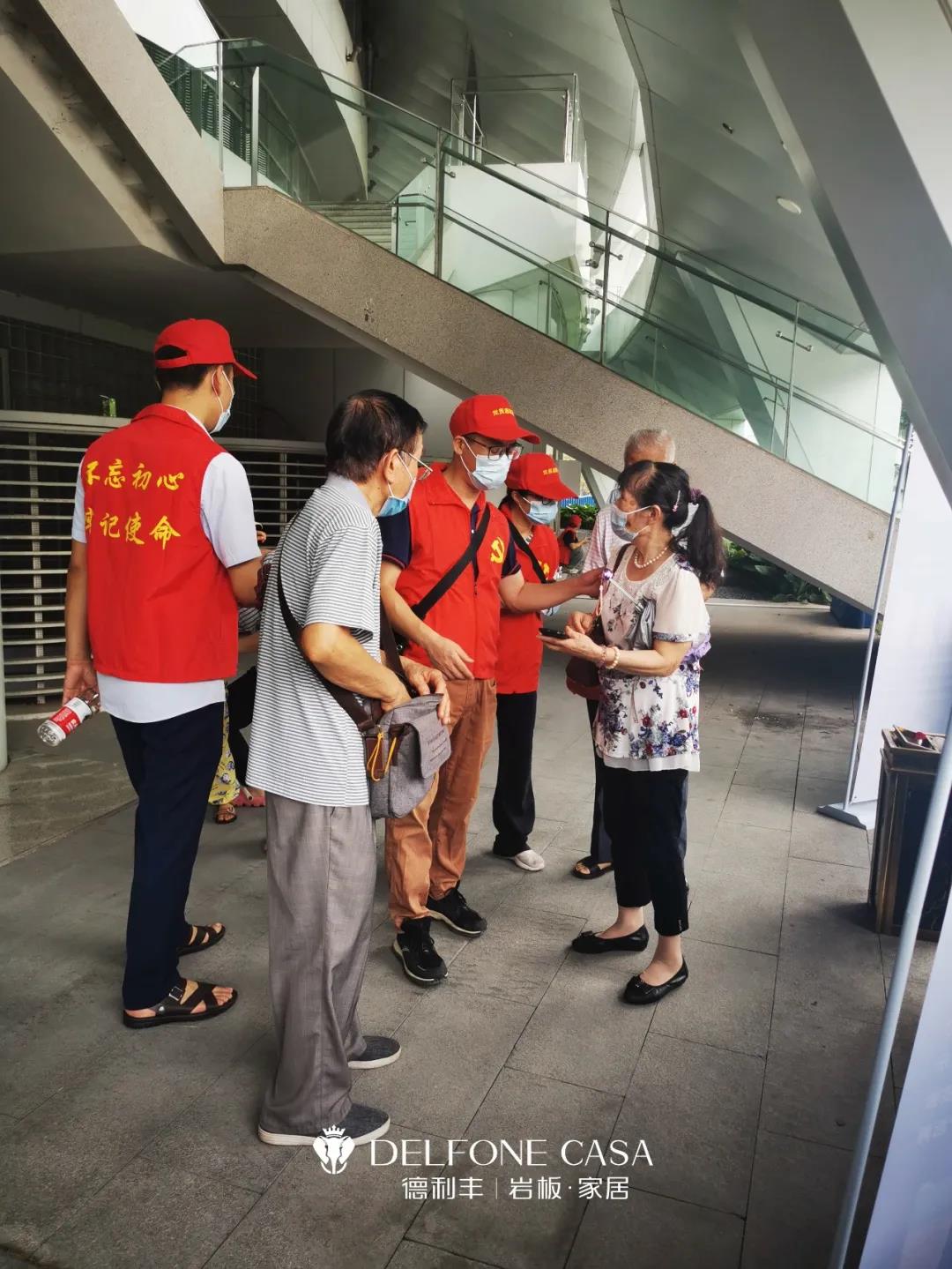 真誠守護，愛滿禪城 | 記德利豐黨員志愿隊伍多次支援核酸檢測工作(圖9)