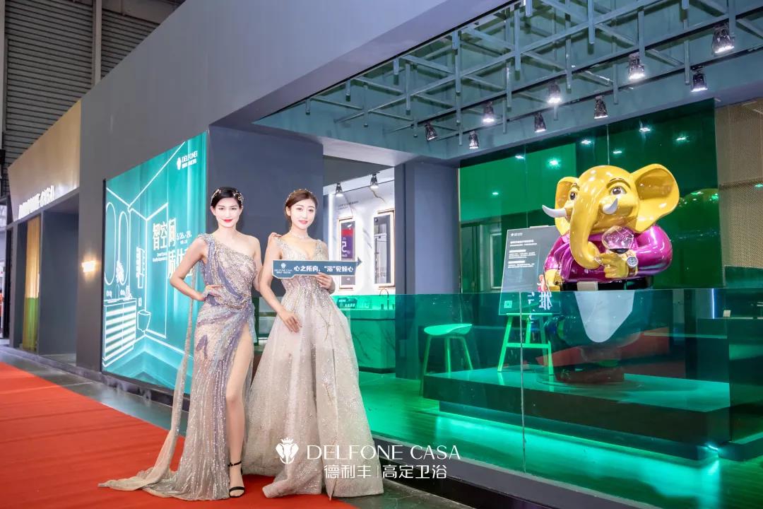 展會預告| 有“顏”又有“料”的展位 就在這(圖8) 展會預告| 有“顏”又有“料”的展位 就在這(圖8)