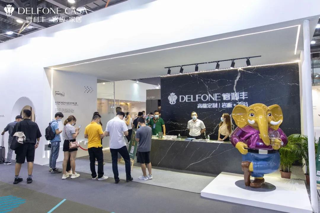 德利豐演繹高定秀場(chǎng)，閃耀廣州建博會(huì)(圖2)
