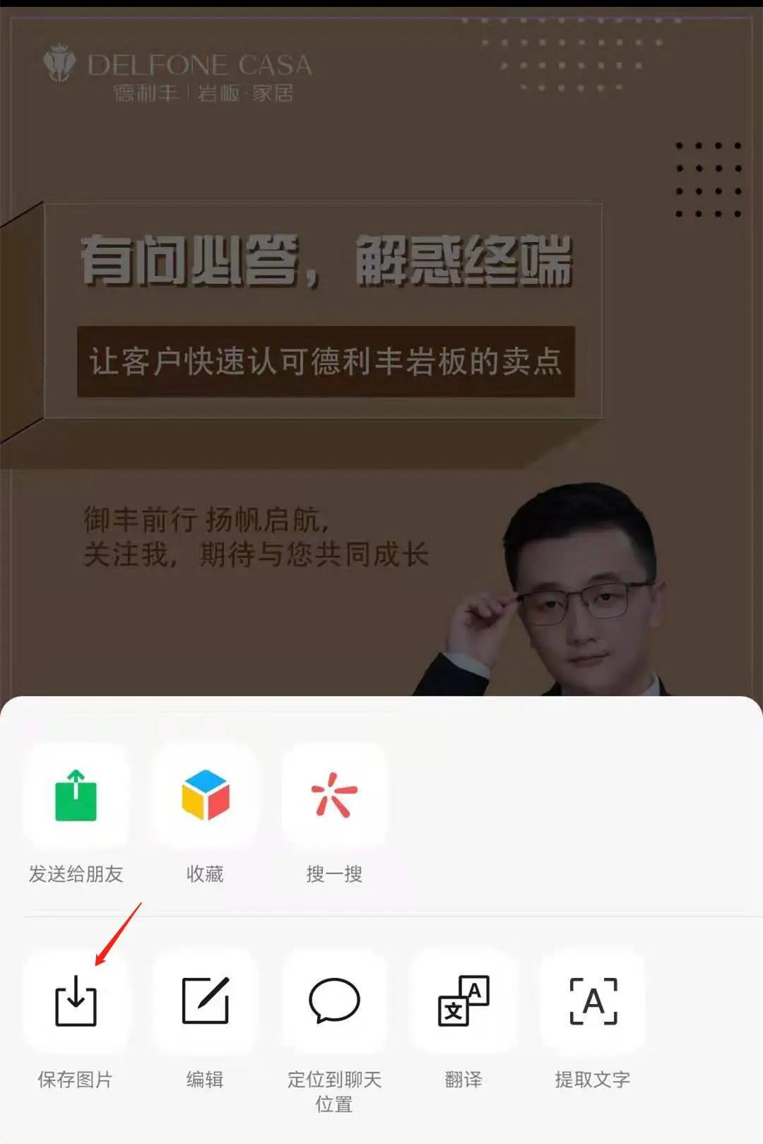 領(lǐng)豐云學(xué)堂丨每周四晚7:30，課程上線時間大更新(圖1)