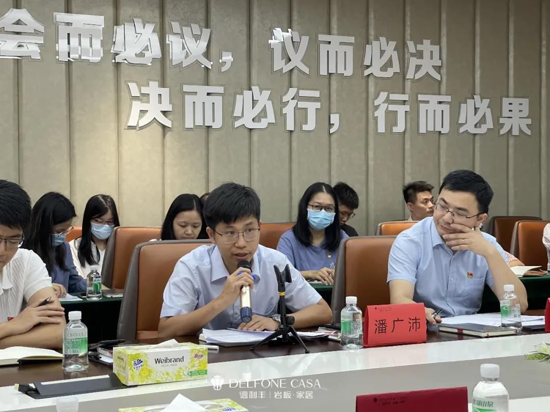 南莊鎮(zhèn)黨建辦黨支部和德利豐黨支部結(jié)對(duì)共建促發(fā)展(圖2) 南莊鎮(zhèn)黨建辦黨支部和德利豐黨支部結(jié)對(duì)共建促發(fā)展(圖2)