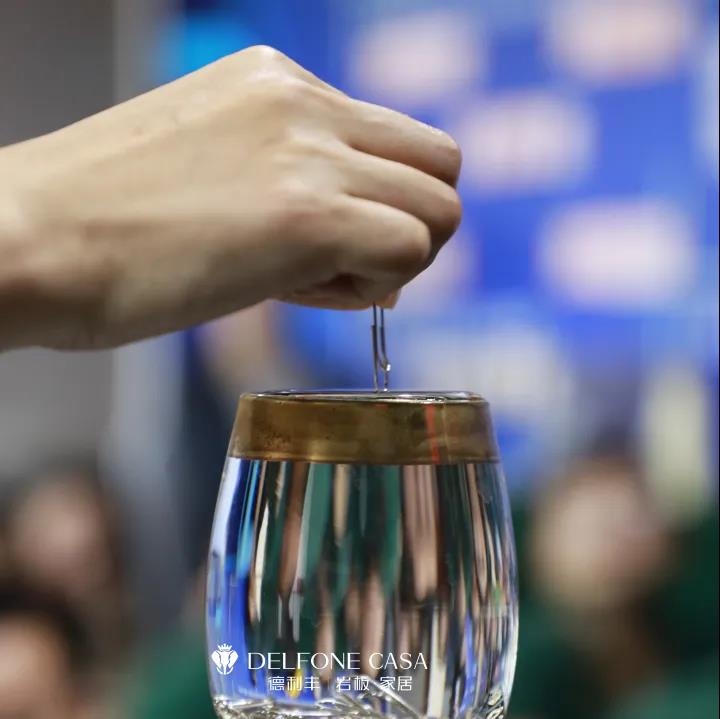 聚勢必達,贏戰65天 | 德利豐企業年底沖刺誓師大會圓滿舉辦(圖10) 聚勢必達,贏戰65天 | 德利豐企業年底沖刺誓師大會圓滿舉辦(圖10)