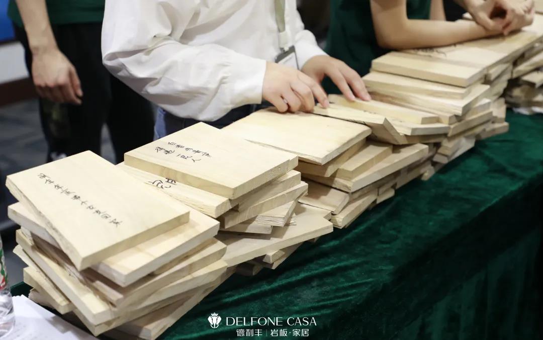 聚勢必達,贏戰65天 | 德利豐企業年底沖刺誓師大會圓滿舉辦(圖12) 聚勢必達,贏戰65天 | 德利豐企業年底沖刺誓師大會圓滿舉辦(圖12)