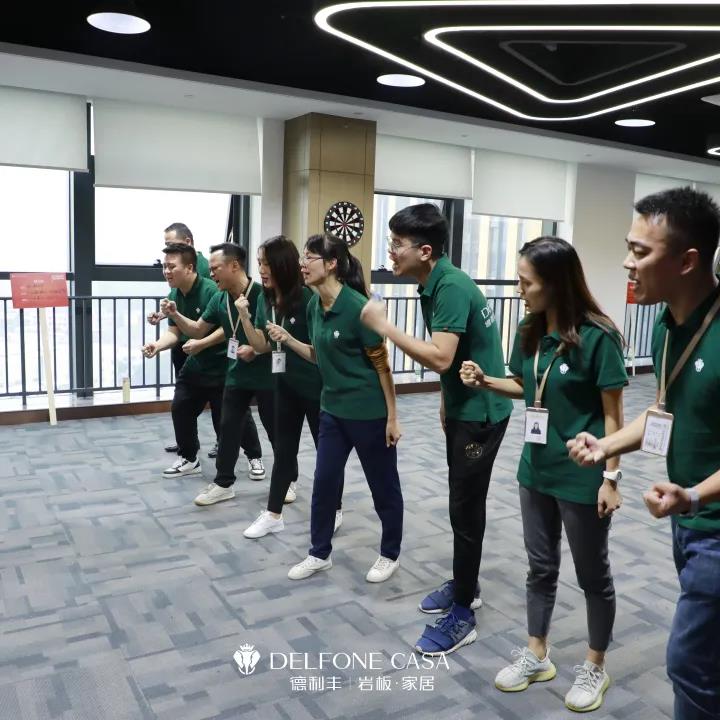 聚勢必達,贏戰65天 | 德利豐企業年底沖刺誓師大會圓滿舉辦(圖15) 聚勢必達,贏戰65天 | 德利豐企業年底沖刺誓師大會圓滿舉辦(圖15)