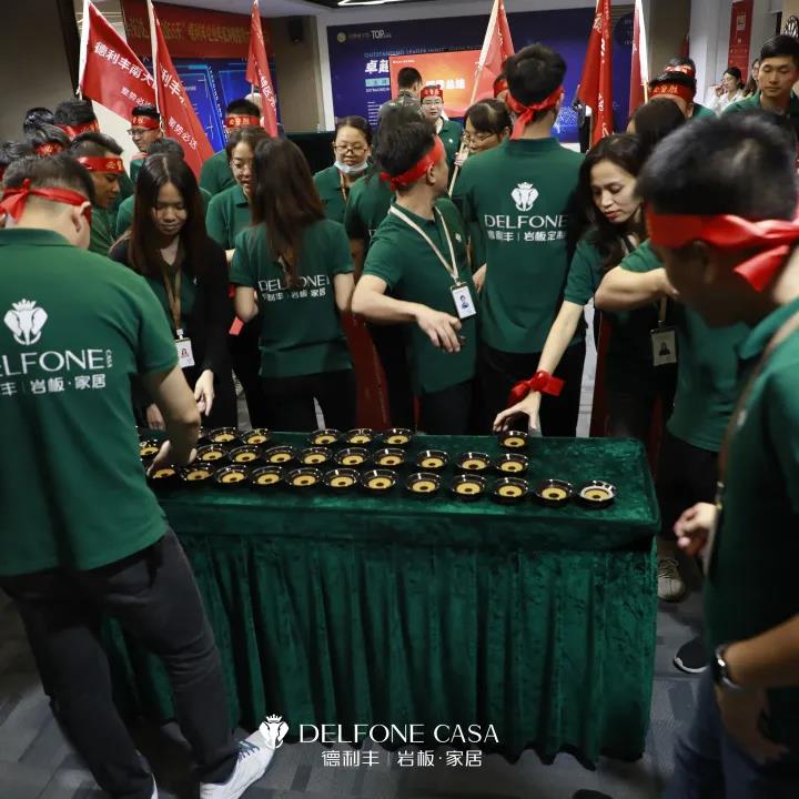 聚勢必達,贏戰65天 | 德利豐企業年底沖刺誓師大會圓滿舉辦(圖33) 聚勢必達,贏戰65天 | 德利豐企業年底沖刺誓師大會圓滿舉辦(圖33)