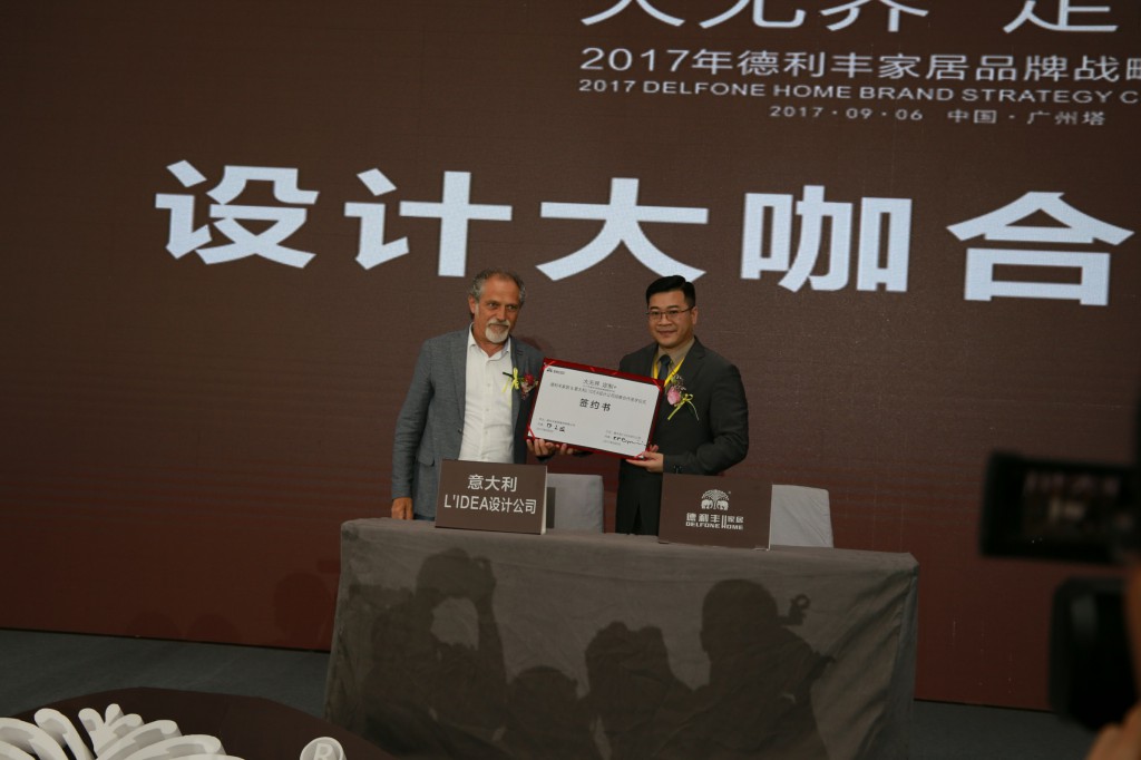 八大亮點引爆朋友圈，開創定制行業新高度 “大(圖10)