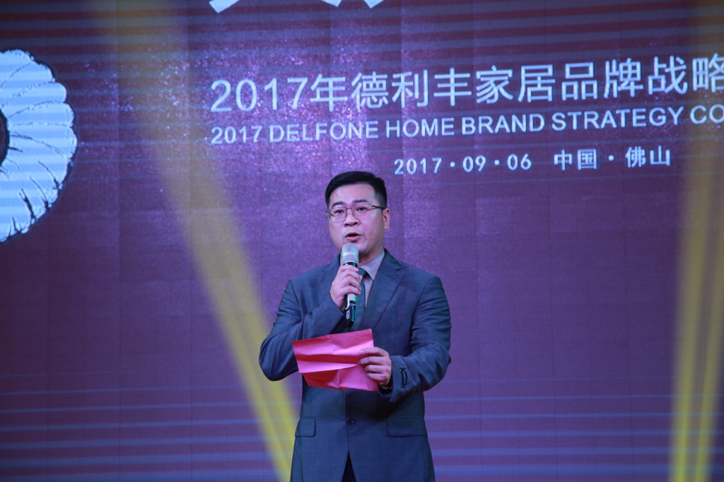 八大亮點引爆朋友圈，開創定制行業新高度 “大(圖18)