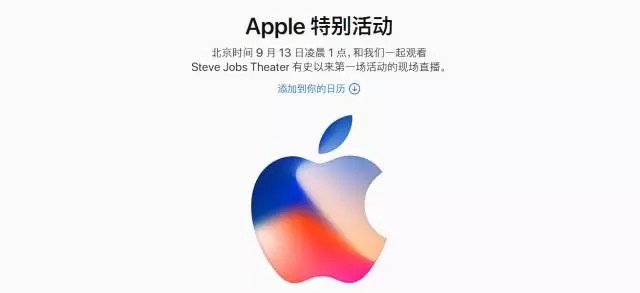 各大媒體都在爭相報(bào)道的品牌，你不知道就OUT啦(圖13)
