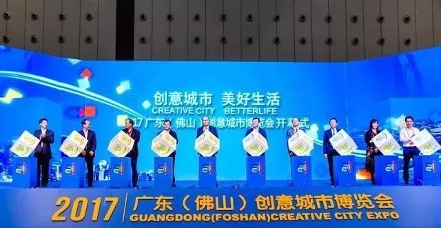 揭曉答案|現場已燃，等你引爆！(圖1)