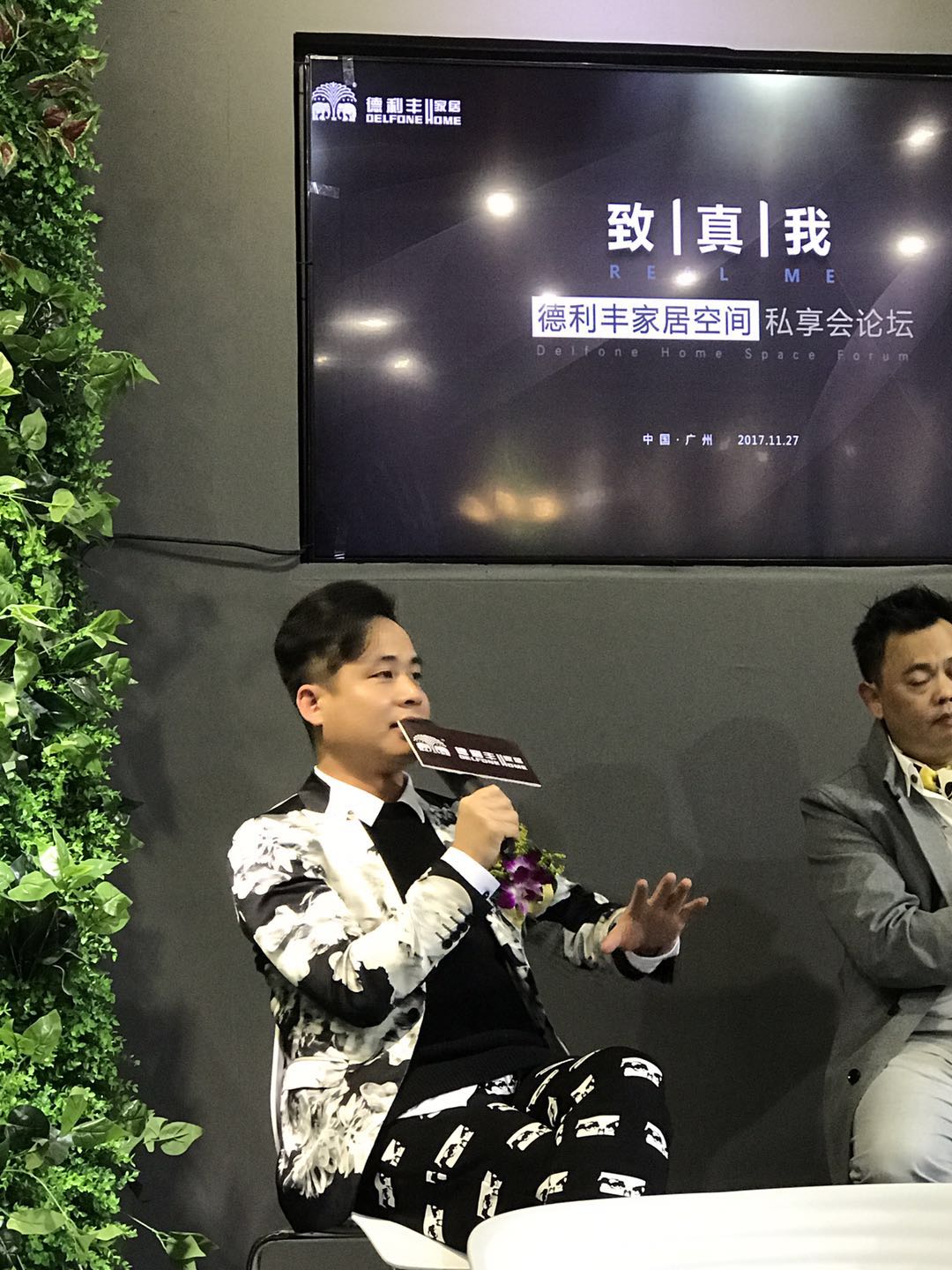 有深度、有內(nèi)涵、有顏值，這個(gè)展位我還想再來(圖17)