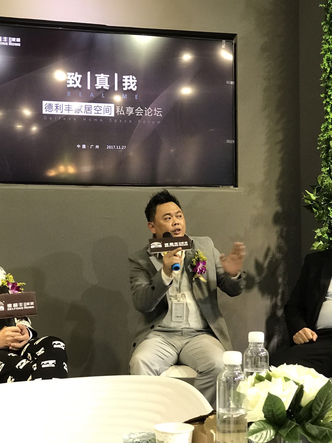 有深度、有內(nèi)涵、有顏值，這個(gè)展位我還想再來(圖18)