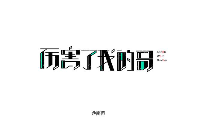 圍觀丨是什么活動，竟讓全國數十家媒體爭相報