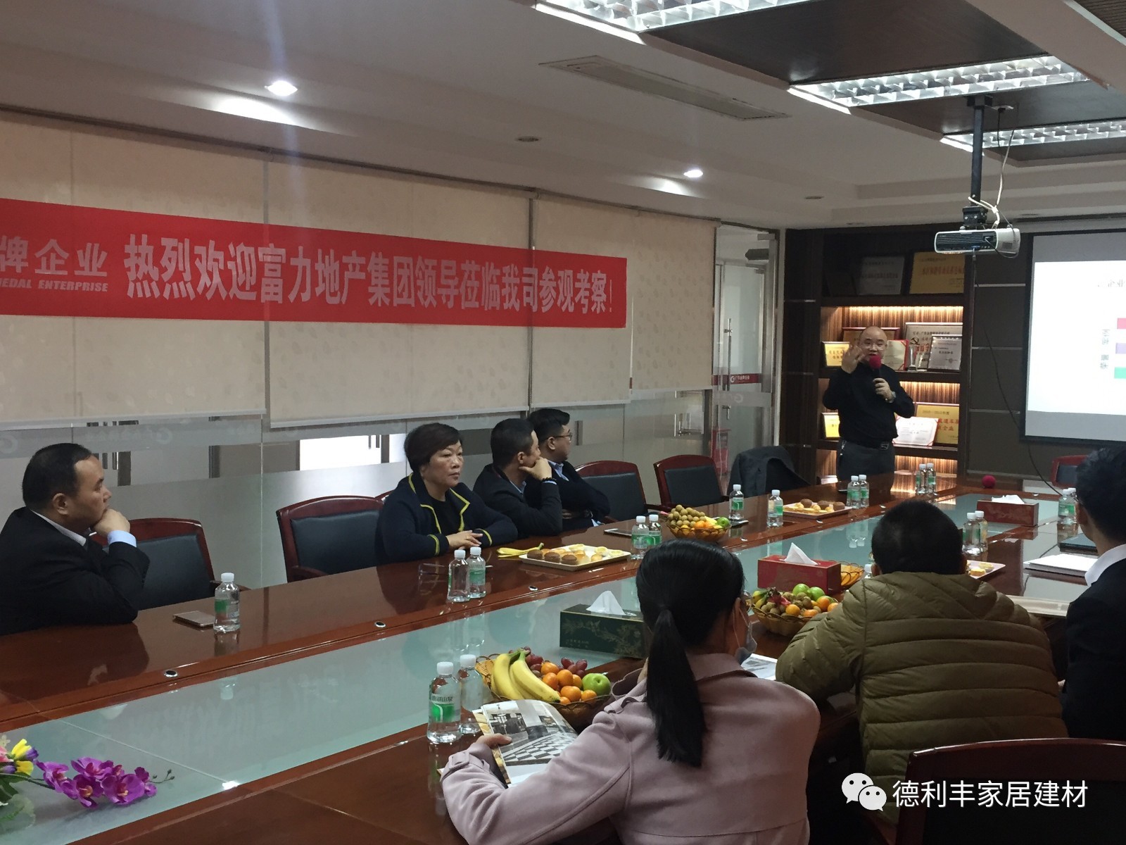 【重磅】百強房企：富力地產、中南置地一行領(圖5)