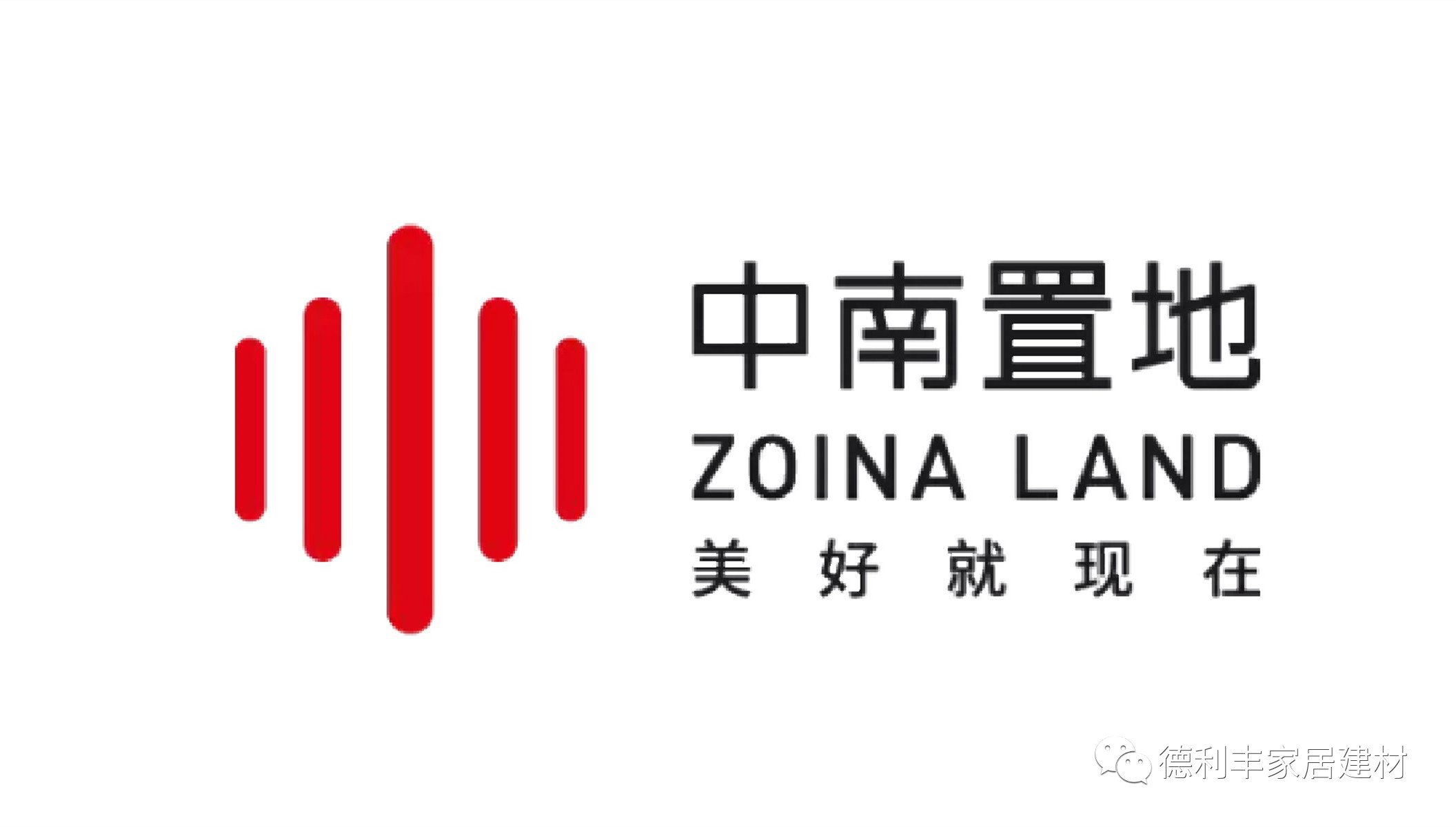 【重磅】百強房企：富力地產、中南置地一行領(圖7)