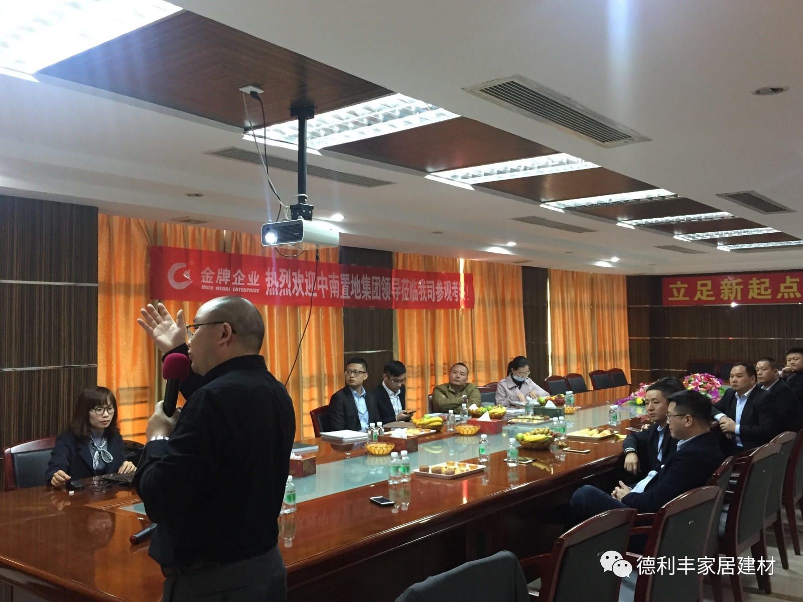 【重磅】百強房企：富力地產、中南置地一行領(圖8)