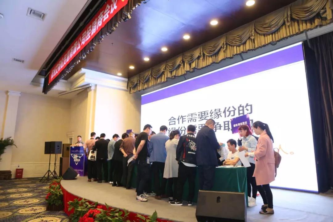 行業巨大新商機引關注，德利豐家居浙江運營中(圖5)