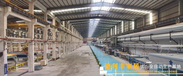 “精細化管理、品質化服務”德利豐家居《企業(圖8)