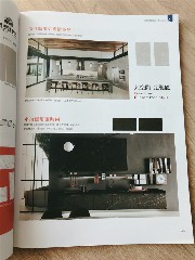 德利豐家居榮登《2018香港室內設計師協會會刊》(圖6)