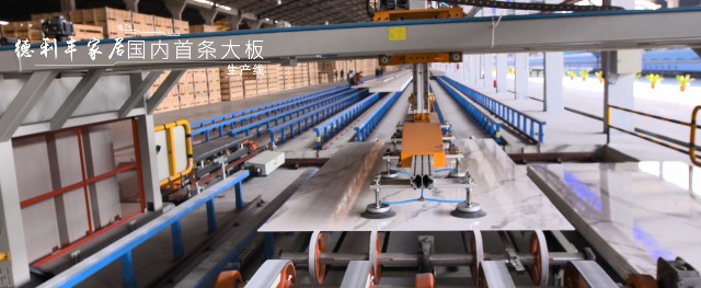 實力認證：金牌企業一天摘得5項政府級的榮譽！(圖8)