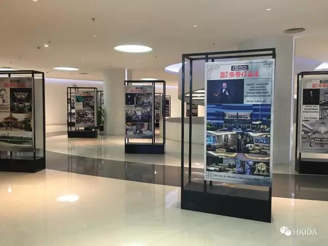 華人設(shè)計勢力集結(jié)，開啟大時代、大發(fā)展、大視(圖3)