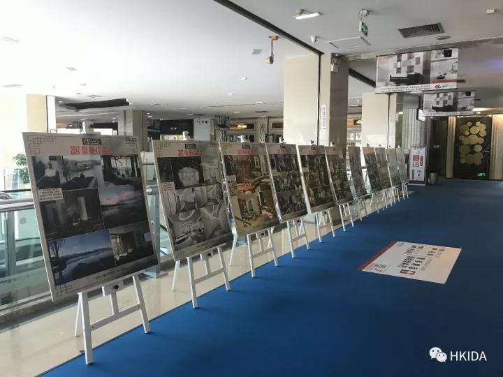 華人設(shè)計勢力集結(jié)，開啟大時代、大發(fā)展、大視(圖4)