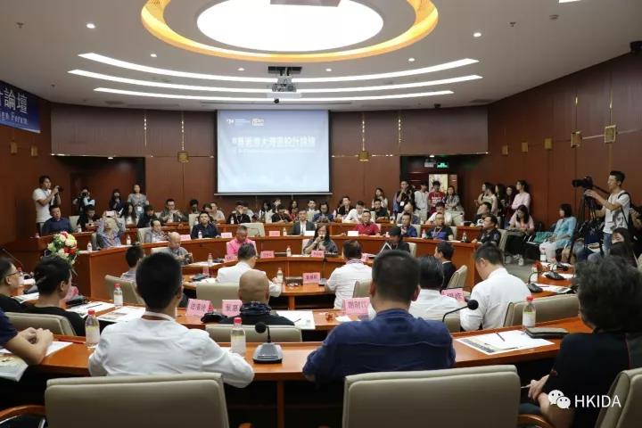 華人設(shè)計勢力集結(jié)，開啟大時代、大發(fā)展、大視(圖11)