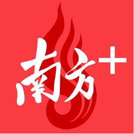 頭條！各大主流媒體都在關注……(圖1)