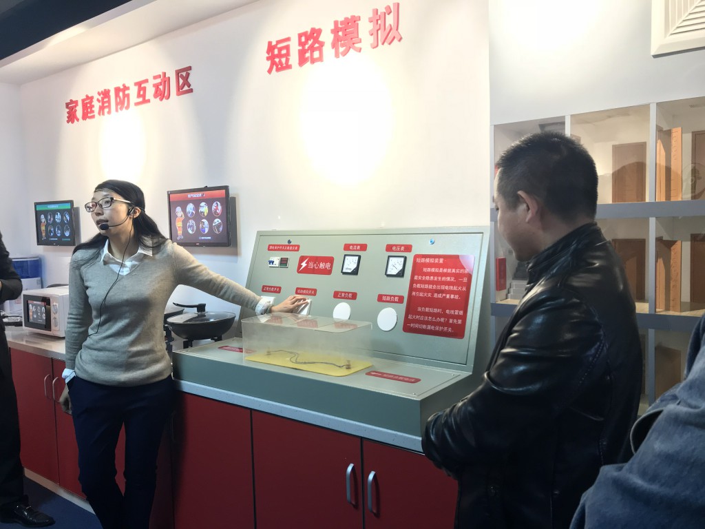 德利豐家居：安全丨消防安全，從提高意識開始(圖6)