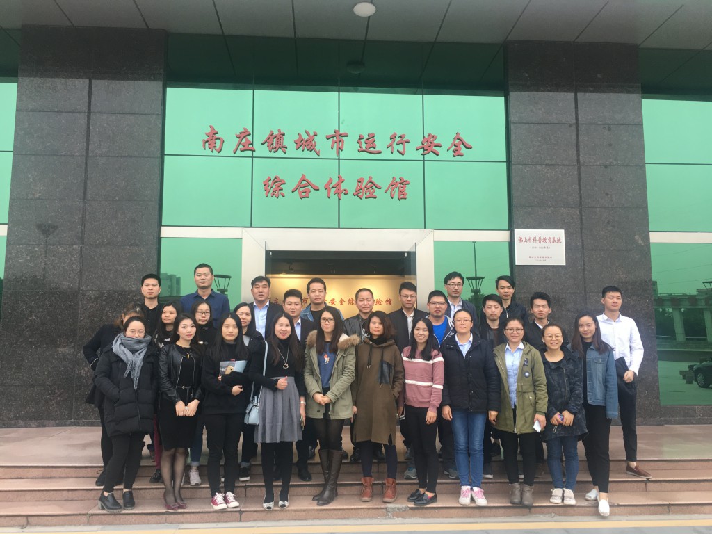 德利豐家居：安全丨消防安全，從提高意識開始(圖13)