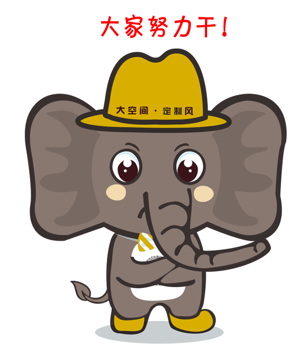 注意，你專屬微信表情包已經(jīng)上線啦~~~(圖2)