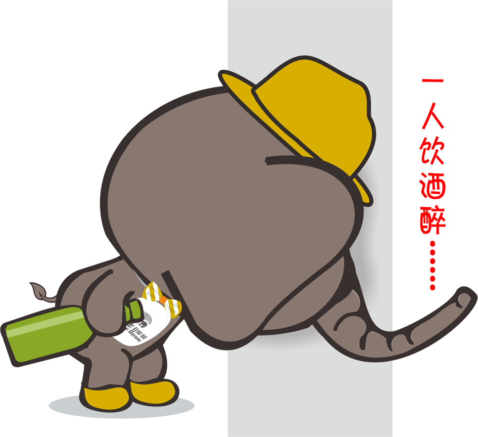 注意，你專屬微信表情包已經(jīng)上線啦~~~(圖9)