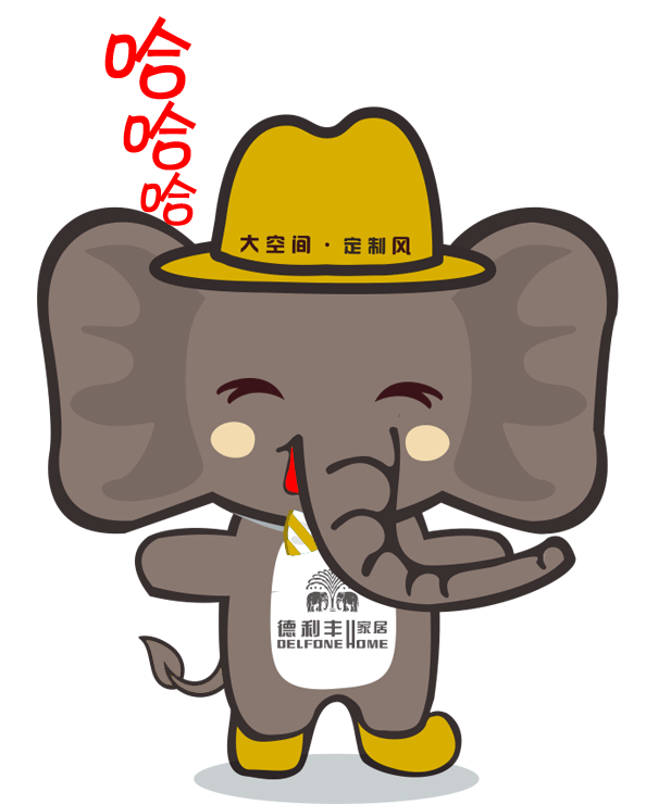 注意，你專屬微信表情包已經(jīng)上線啦~~~(圖13)