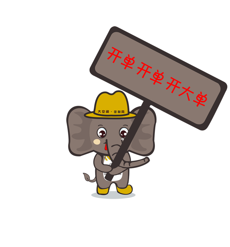 注意，你專屬微信表情包已經(jīng)上線啦~~~(圖14)