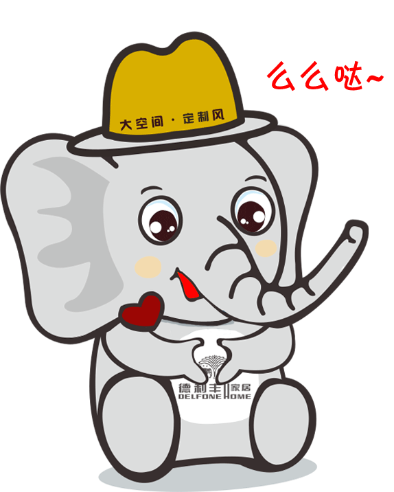 注意，你專屬微信表情包已經(jīng)上線啦~~~(圖16)