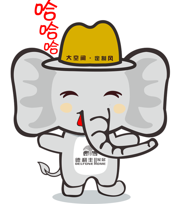 注意，你專屬微信表情包已經(jīng)上線啦~~~(圖23)